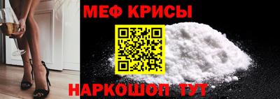 мдпв Краснознаменск
