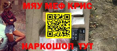 мдпв Краснознаменск