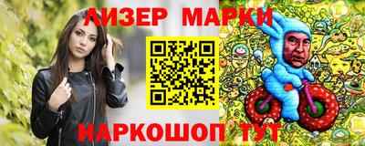 MESCALINE Краснодар