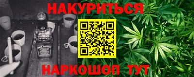 МДМА Краснокаменск