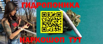 хмурый Красноармейск