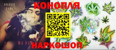 MESCALINE Краснодар