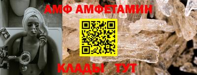 MESCALINE Краснодар