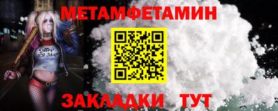 MESCALINE Краснодар
