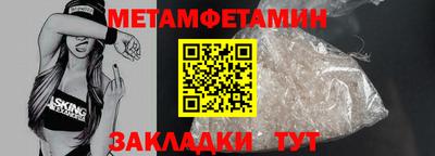 MESCALINE Краснодар