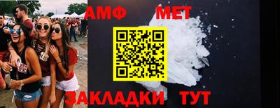 MESCALINE Краснодар
