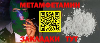 MESCALINE Краснодар