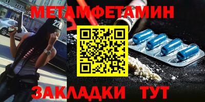 MESCALINE Краснодар