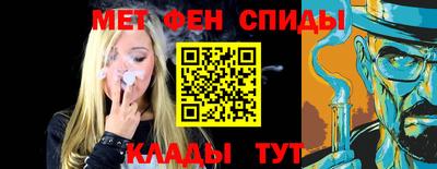 MESCALINE Краснодар