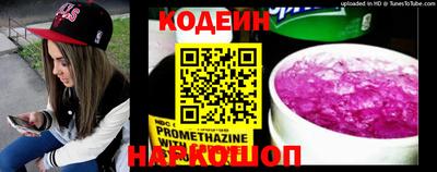 MESCALINE Краснодар