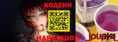MESCALINE Краснодар