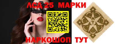 мдпв Краснознаменск
