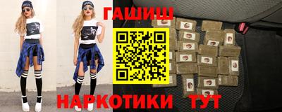 MESCALINE Краснодар