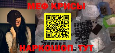мдпв Краснознаменск